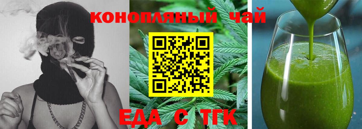 ГАШ  НБОМе  Каспийск  Канабис  Наркошоп  Меф МЯУ МЯУ   Вход с VPN 