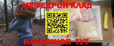 амфетамин Кимры