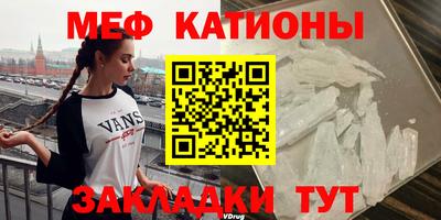 амфетамин Кимры