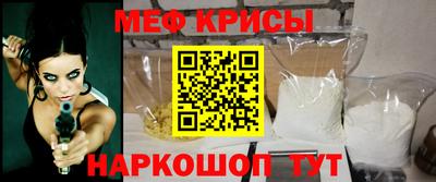 амфетамин Кимры
