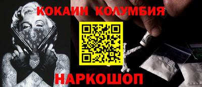 таблы Кингисепп