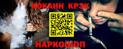 таблы Кингисепп