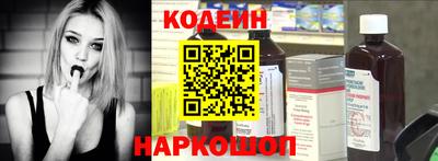 таблы Кингисепп