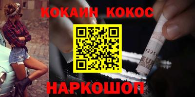 амфетамин Кимры