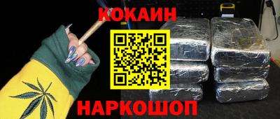 таблы Кингисепп