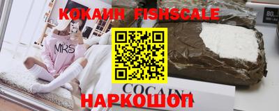 таблы Кинель