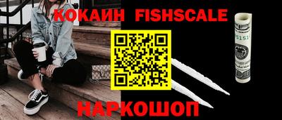 таблы Кинель