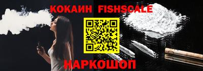 таблы Кингисепп