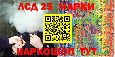 амфетамин Кимры
