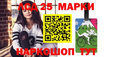 таблы Кингисепп