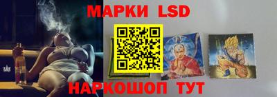 таблы Кингисепп