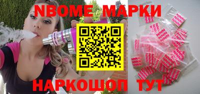 таблы Кингисепп