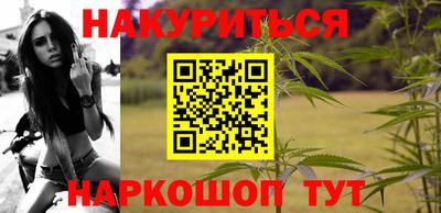 таблы Кинель