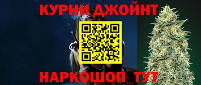 таблы Кинель