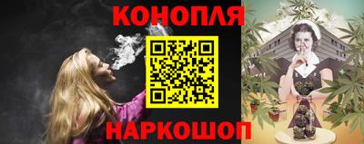 таблы Кинель