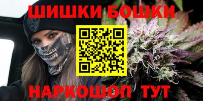 таблы Кингисепп