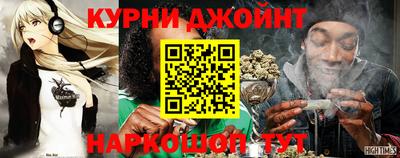 таблы Кинель