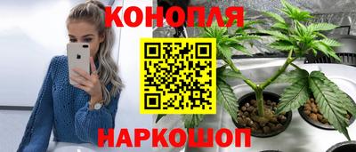амфетамин Кимры