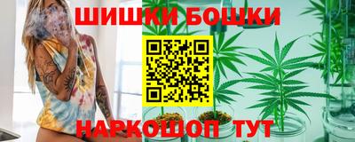таблы Кинель