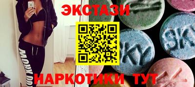таблы Кинель