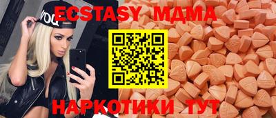 амфетамин Кимры