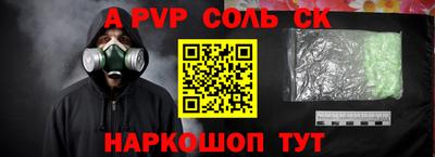 амфетамин Кимры
