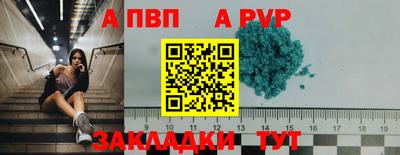 амфетамин Кимры