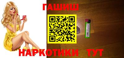 таблы Кинель