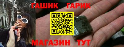 таблы Кингисепп