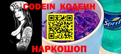 амфетамин Кимры