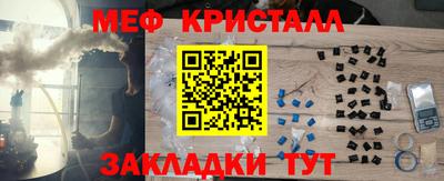 амфетамин Кимры