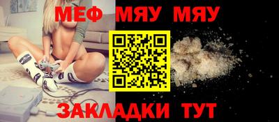 кокаин перу Шебекино