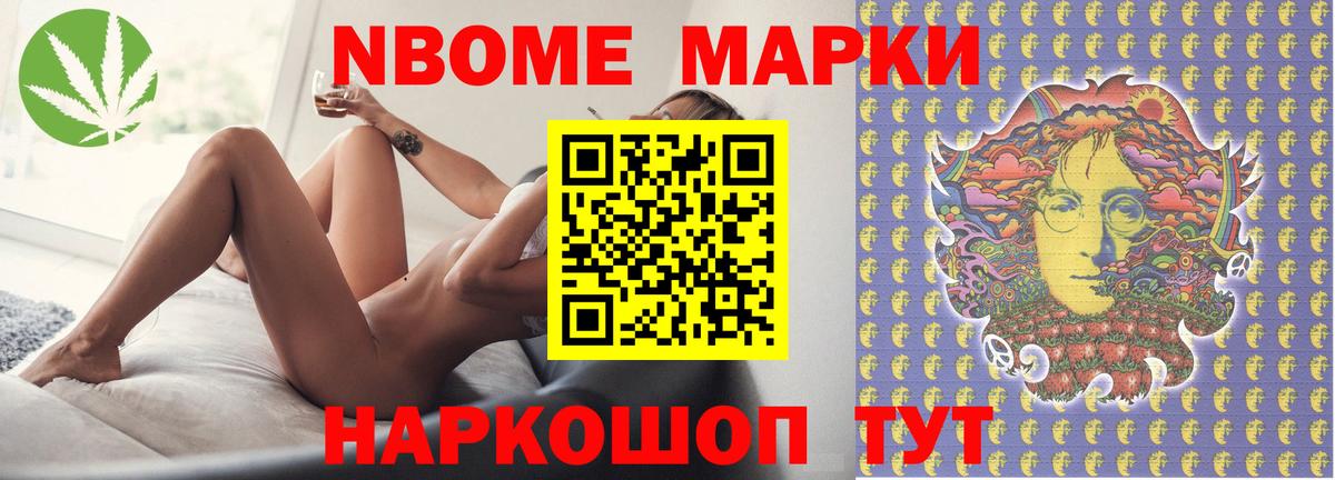 Каспийск  LSD-25 экстази ecstasy  ЛСД экстази ecstasy  Вход с VPN 